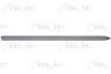 FIAT 46512196 Trim/Protective Strip, door